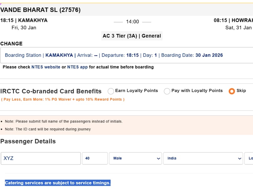 Vande Bharat 1st Sleeper Train