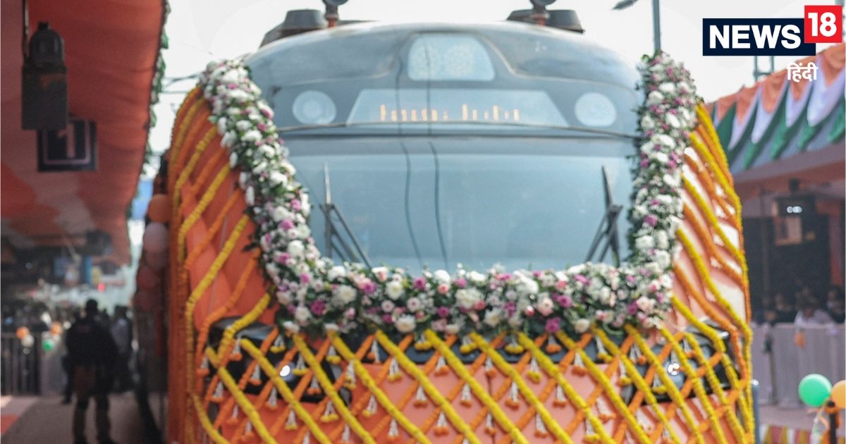 देश की पहली वंदे भारत स्‍लीपर ट्रेन में सिर्फ वेज खाना, नॉनवेज से तौबा? जान लें क्‍या है सच्‍चाई