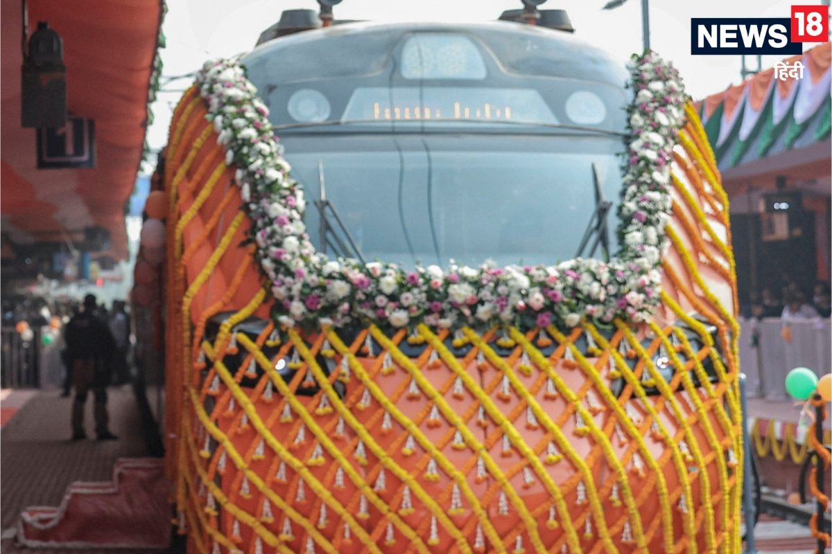 देश की पहली वंदे भारत स्‍लीपर ट्रेन में सिर्फ वेज खाना नॉनवेज से तौबा जान लें क्‍या है सच्‍चाई