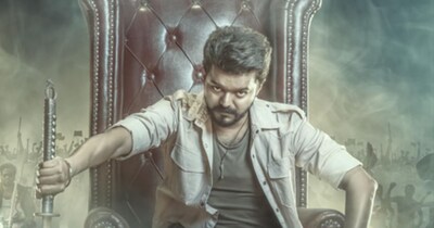 मेकर्स जन नायकन को 9 जनवरी 2026 को रिलीज करना चाहते हैं. 