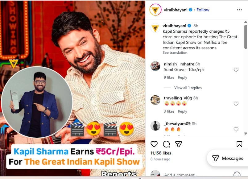 viral bhayani kapil sharma post viral bhayani kapil sharma post