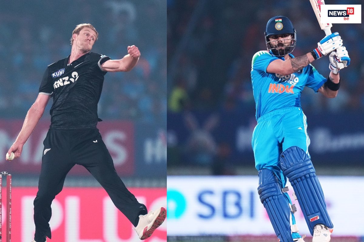 विराट कोहली को रोकना नामुमकिन... भारतीय दिग्गज के आगे नतमस्तक हुआ कीवी गेंदबाज