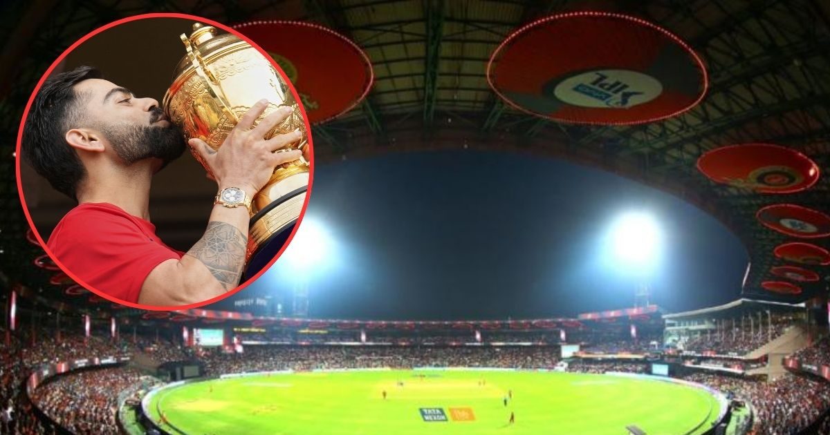 IPL 2026 से पहले विराट कोहली और RCB फैंस के लिए गुड न्यूज, चिन्नास्वामी में फिर गूंजेगा 'किंग' का नाम