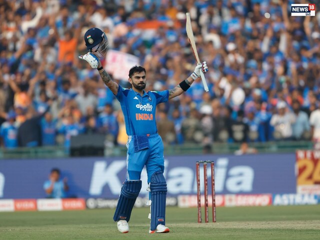 आज रिकॉर्डबुक में भूचाल ला देंगे किंग कोहली, वर्ल्ड रिकॉर्ड से मचाएंगे तहलका!