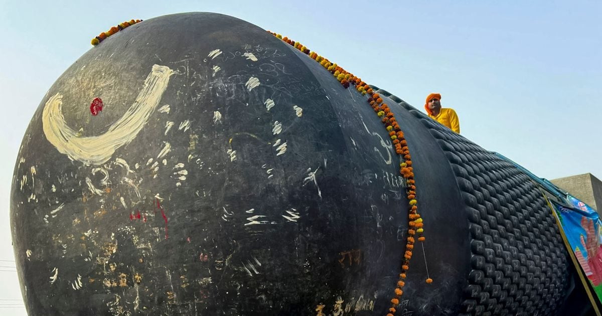 Virat Ramayan Mandir Shivling Sthapana: दुनिया के सबसे बड़े शिवलिंग की स्थापना आज, 1072 देवता भी होंगे स्थापित, क्यों चुना गया 16 जनवरी का दिन? Virat Ramayan Mandir Shivling Sthapana: दुनिया के सबसे बड़े शिवलिंग की स्थापना आज, 1072 देवता भी होंगे स्थापित, क्यों चुना गया 16 जनवरी का दिन?