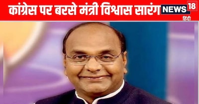 Minister Sarang Slams Congress Over Internal Strife; Khelo MP Youth Games Launch Today