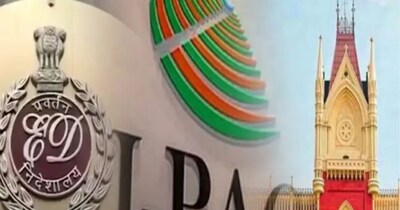 कलकत्‍ता हाईकोर्ट में ईडी की दलीलों के आगे ममता की एक न चली.