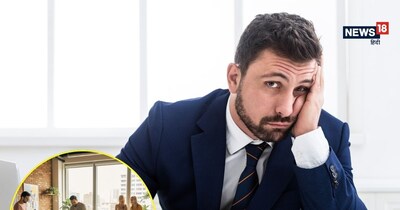 आखिर बुधवार को ऐसा क्या हो जाता है कि हमारी प्रोडक्टिविटी 'जीरो' होने लगती है.