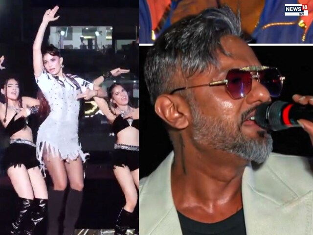 जैकलीन के ठुमकों से बढ़ा पारा, हनी सिंह ने फैंस को झुमाया, WPL का रंगारंग आगाज