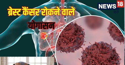 6 Yoga Poses to Reduce Breast Cancer Risk: Essential for Women Over 20