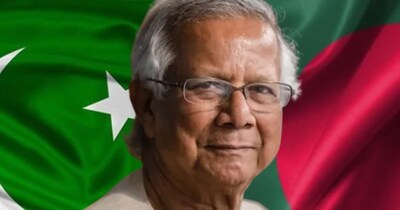 यूनुस के राज में बढ़ी पाकिस्तान-बांग्लादेश की करीबी. 