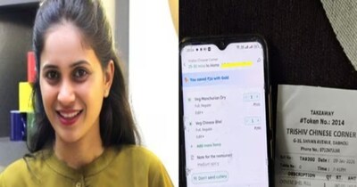 डायरेक्टली रेस्त्रां से ऑर्डर करना पड़ता है सस्ता (इमेज- फाइल फोटो) 