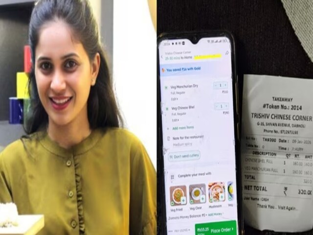 आखिर कौन तय करता है जोमैटो पर खाने की कीमत? ऐप में ही हुआ खुलासा!