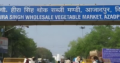 दिल्ली मास्टर प्लान 2021 के तहत कृषि भूमि को थोक बाजार के लिए बदलने की स्वीकृति प्राप्त हो चुकी है.