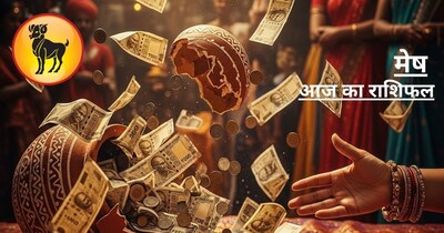 आज का मेष राशिफल, 10 जनवरी 2026