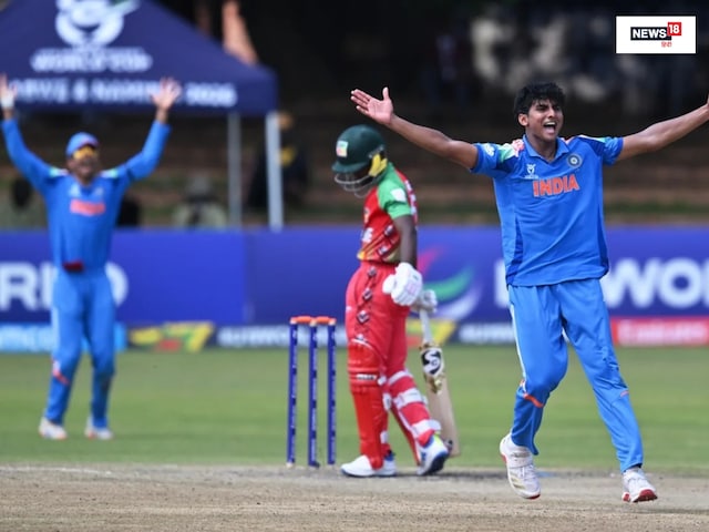 ভিহানের সেঞ্চুরির পরে, ভারতীয় বোলাররা বিশৃঙ্খলায় পড়েছিল, জিম্বাবুয়েকে 204 রানে হারিয়েছিল।