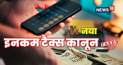 New Income Tax Law 2025: What Changes for Taxpayers from April 1?