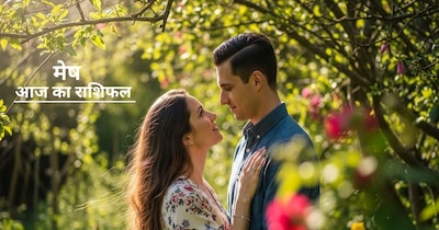 आज का मेष राशिफल, 24 जनवरी 2026