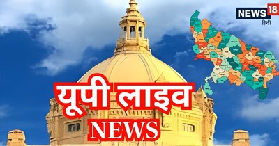 UP Crime Spree: Raids on Meerut Spas, Murders, Rapes, and Land Grabs Rock State