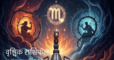 Scorpio Horoscope Jan 16: Honor Rises, Beware Opponents, Health Expenses