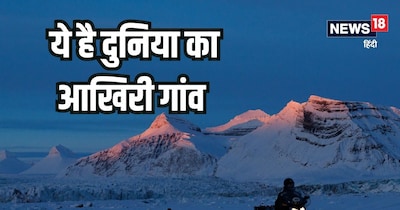 Svalbard: The World's Last Village Where Dying is Forbidden and Night Never Ends