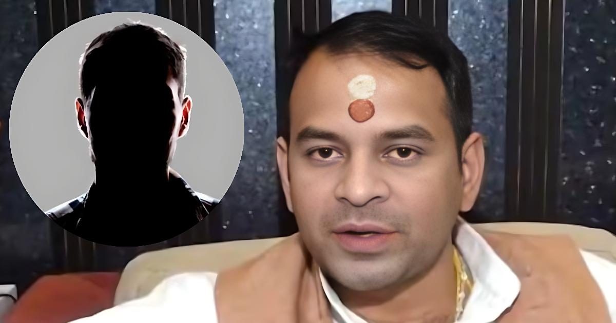 कौन है आकाश भाटी जिनका नाम अनुष्का यादव के मामले में तेज प्रताप यादव ने लिया? जानिए पूरा मामला