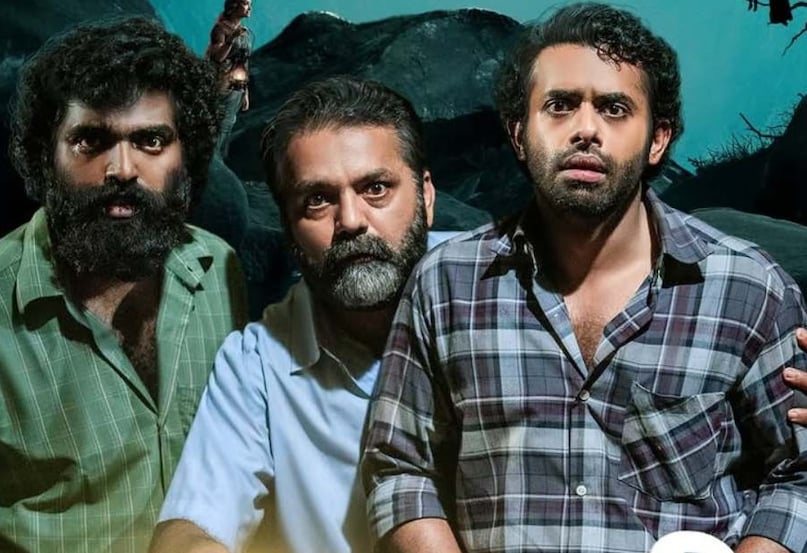 Malayalam Horror Comedy Movies, Best Movies on OTT, South Indian Horror Movies, Malayalam Horror Comedy List, Must Watch Malayalam Films, मलयालम हॉरर कॉमेडी फिल्में, ओटीटी पर बेस्ट फिल्में, साउथ की डरावनी फिल्में, लेटेस्ट मलयालम मूवीज, मलयालम सिनेमा ओटीटी