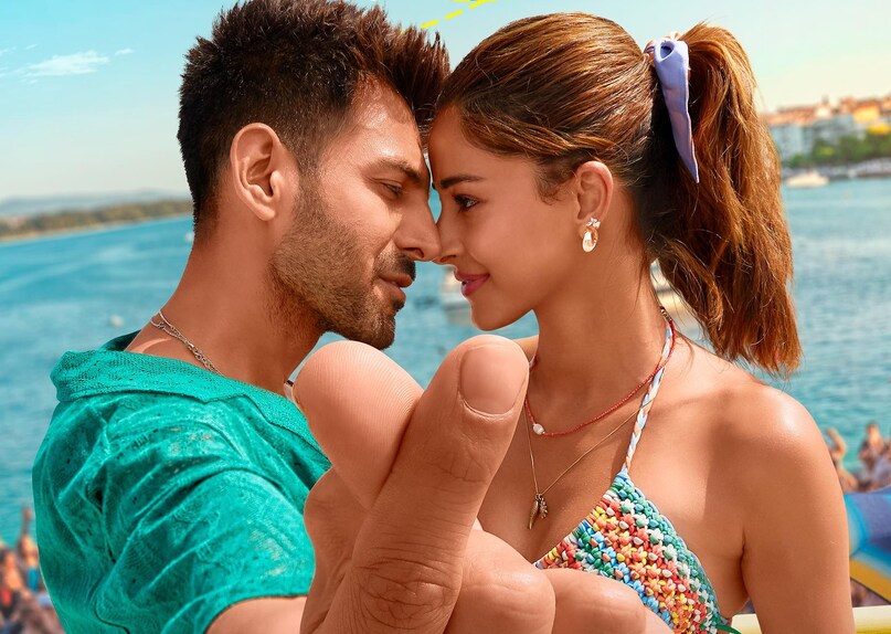 Kartik Aaryan Box Office Disaster, 90 Crore Budget Movie Flop Facts, tu meri main tera main tera tu meri box office failure, Kartik Ananya Movie Budget and Collection, High Budget Bollywood Flop Movies 2024-25, कार्तिक आर्यन की फ्लॉप फिल्में, 90 करोड़ बजट वाली बॉलीवुड फिल्म, अनन्या पांडे और कार्तिक आर्यन फिल्म, बॉक्स ऑफिस पर फ्लॉप हुई फिल्में, सबसे कम कमाई करने वाली बॉलीवुड फिल्में 