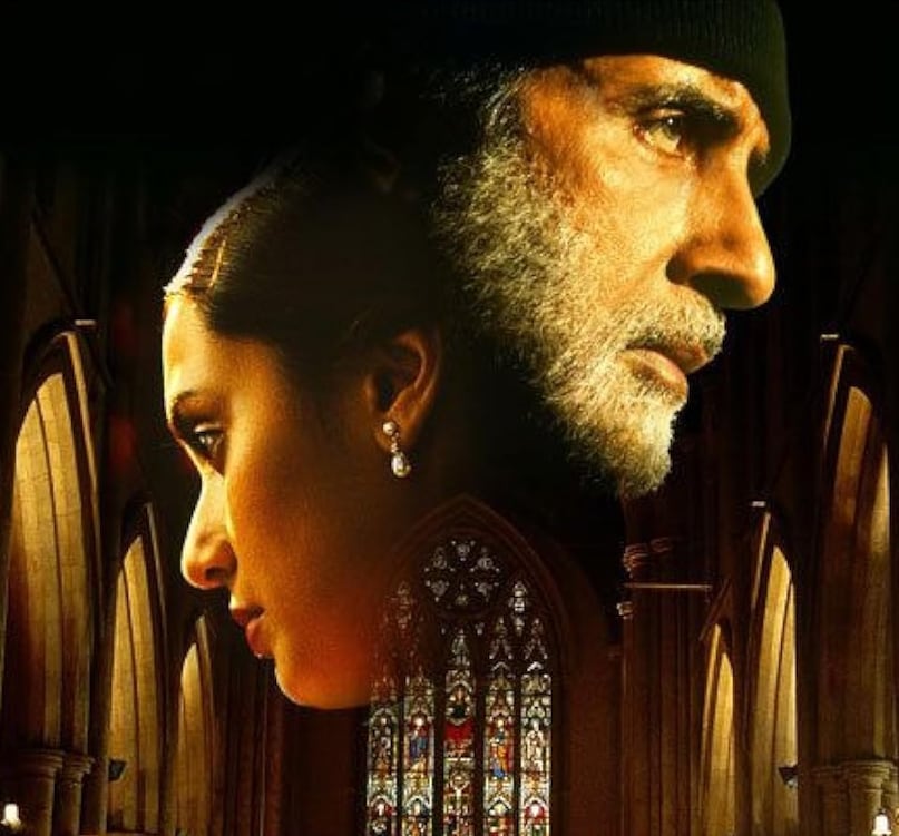 Amitabh Bachchan Black Movie Facts, Sanjay Leela Bhansali Film, Benim Dunyam Turkish Remake, Bollywood Movies Remade Internationally, Amitabh Bachchan Zero Salary For Black अमिताभ बच्चन, ब्लैक फिल्म, संजय लीला भंसाली ब्लैक, बॉलीवुड फिल्म तुर्की रीमेक, अमिताभ बच्चन ने मुफ्त में की फिल्म, रानी मुखर्जी की बेस्ट फिल्म Amitabh Bachchan Black Movie Facts, Sanjay Leela Bhansali Film, Benim Dunyam Turkish Remake, Bollywood Movies Remade Internationally, Amitabh Bachchan Zero Salary For Black अमिताभ बच्चन, ब्लैक फिल्म, संजय लीला भंसाली ब्लैक, बॉलीवुड फिल्म तुर्की रीमेक, अमिताभ बच्चन ने मुफ्त में की फिल्म, रानी मुखर्जी की बेस्ट फिल्म