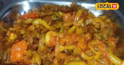 बिहार का फेमस आलू लाझा नमकीन