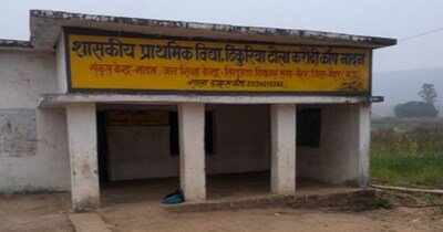 मास्टर साहब का वीडियो वायरल हो रहा है.