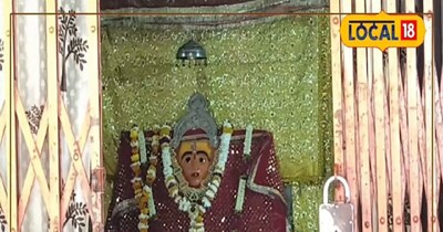 बैराज माता मंदिर बैराड़ गांव में है.