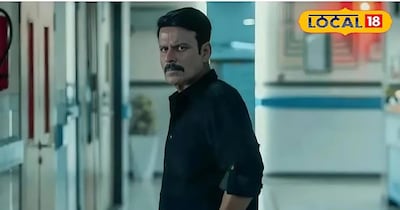 घूसखोर पंडत का टीजर हटा लिया गया है.