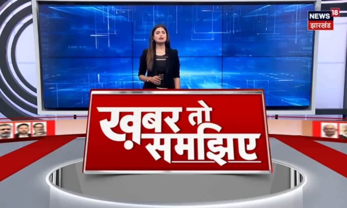 Bihar Samachar: NEET छात्रा की मौत पर सियासत, आज पेश होगा केंद्रीय बजट