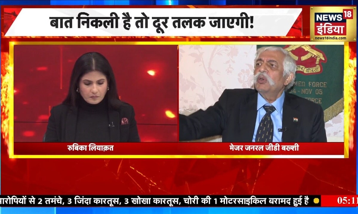 डिस्कशन चलती तो सच सामने आ जाता राहुल जिस किताब का किया था जिक्र जनरल बख्शी ने बताई पूरी सच्चाई