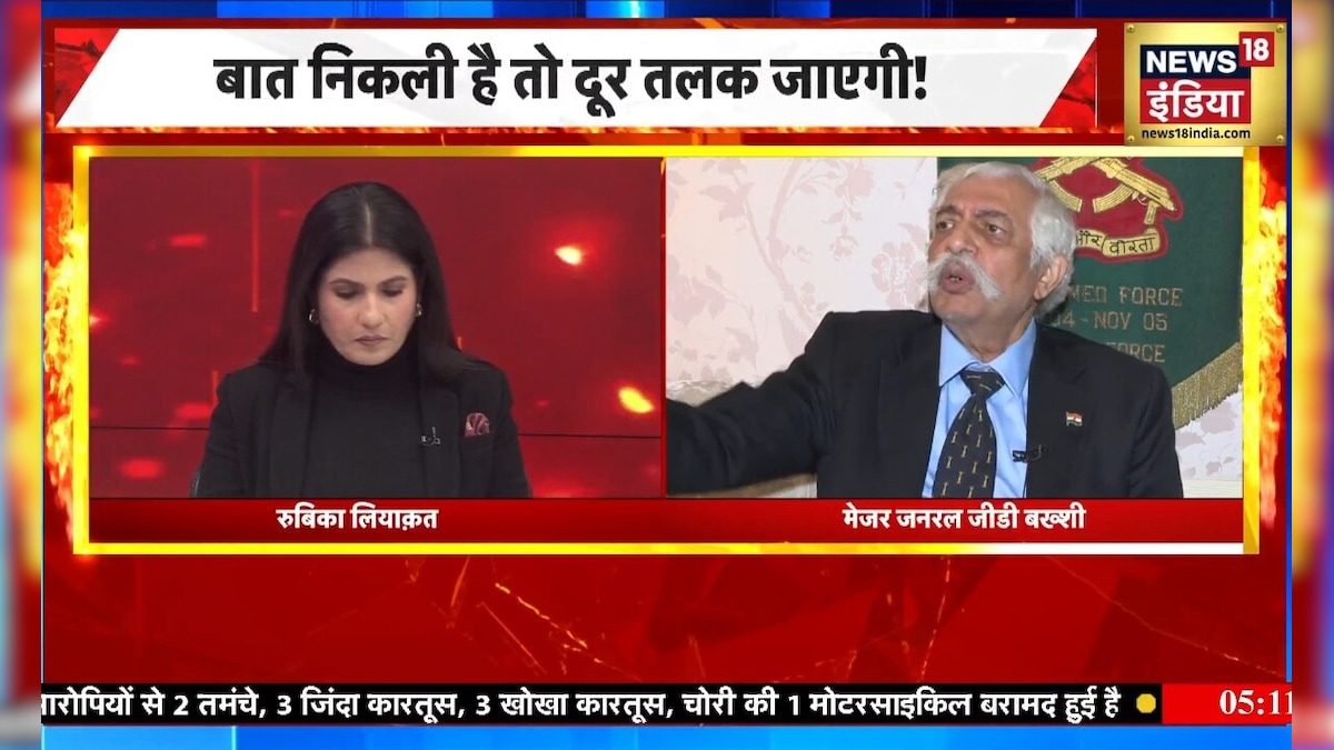 डिस्कशन चलती तो सच सामने आ जाता... राहुल जिस किताब का किया था जिक्र, जनरल बख्शी ने बताई पूरी सच्चाई