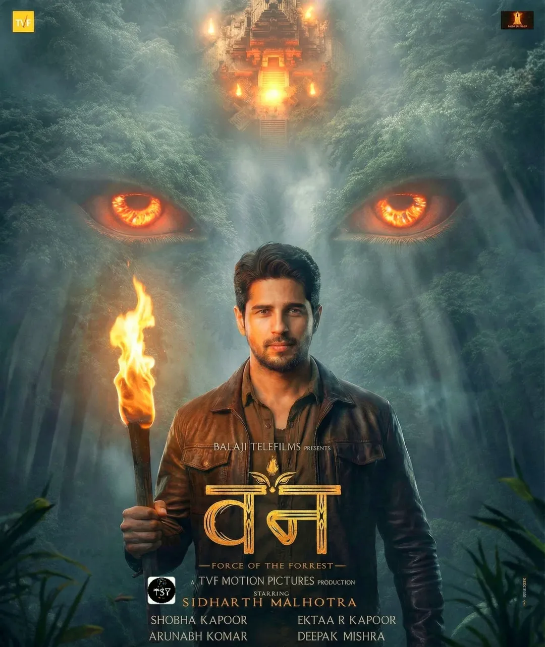 यह फिल्म सदियों पुरानी लोककथाओं, गुमनाम मंदिरों और उन रहस्यों पर आधारित है, जो अब तक केवल किंवदंतियों में सुने जाते रहे हैं. भारतीय मिथकों से प्रेरित इस कहानी में हॉरर का एक अनोखा और सस्पेंस से भरपूर ट्विस्ट देखने को मिलेगा. दीपक मिश्रा और अरुणाभ कुमार के निर्देशन में बनी इस फिल्म को बालाजी मोशन पिक्चर्स और द वायरल फीवर (टीवीएफ) ने प्रोड्यूस किया है. सिद्धार्थ मल्होत्रा और तमन्ना भाटिया इस फिल्म में लीड रोल निभाते नजर आएंगे.