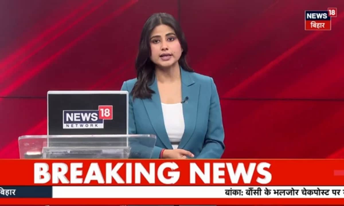 Bihar Samachar: बेतिया से 5 लड़कियां गायब, बिहार में पेश हुआ बजट