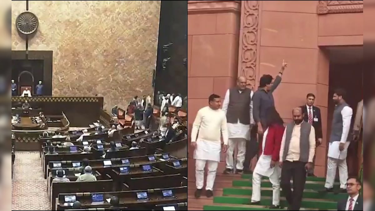 VIDEO: जब गरज रहे थे PM मोदी, तब खरगे की अगुवाई में विपक्ष का वॉकआउट; देखिए बाहर निकलकर क्या किया