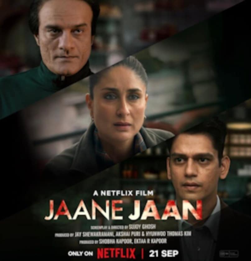 ‘जाने जान’  -इसमें वह नरेन का किरदार निभाते हैं, जो एक सामाजिक रूप से अजीब और अकेला मैथेमेटिशियन है. उनकी खामोश, गंभीर मौजूदगी और शारीरिक बदलाव ने उन्हें फिल्म की जान बना दिया है, जिससे वे अपने अनुभवी सह-कलाकारों पर भी भारी पड़ते हैं. ये फिल्म नेटफ्लिक्स पर है.