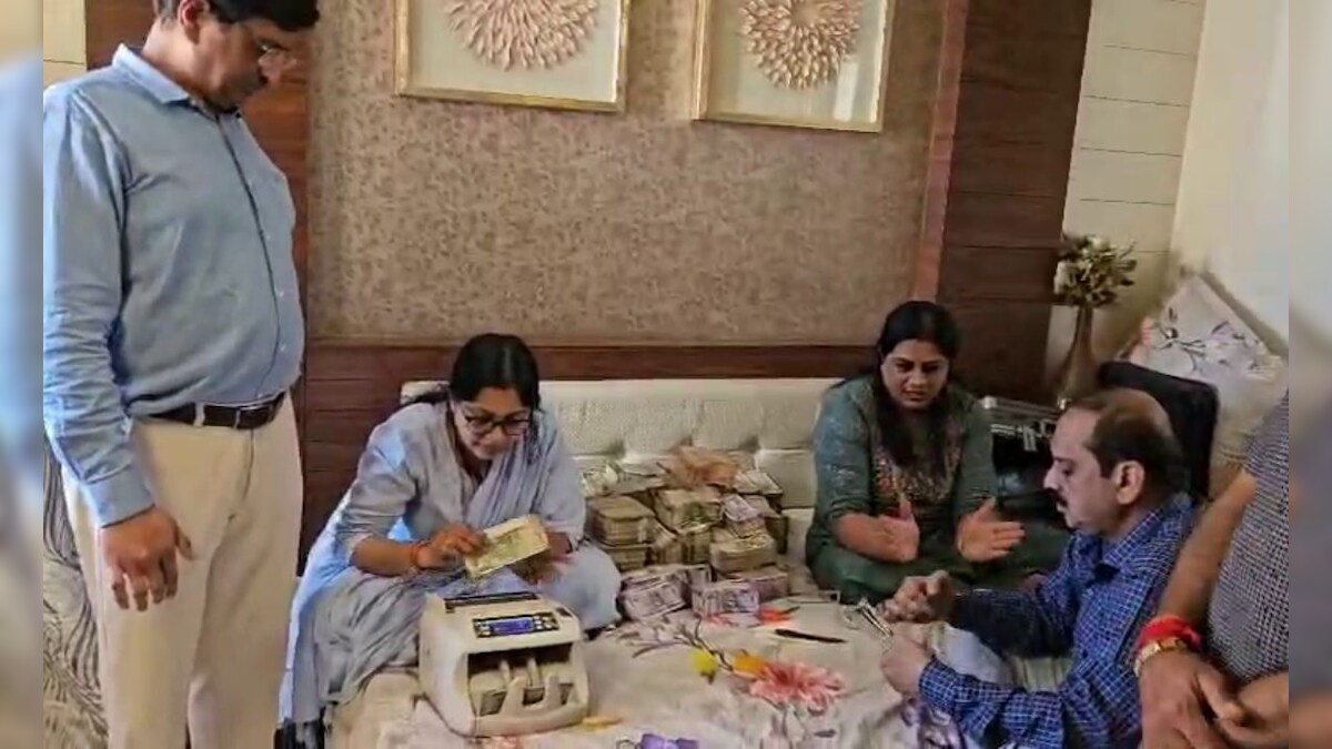 बेहिसाब कैश और गोल्ड! बेंगलुरु में PWD इंजीनियर के घर छापा, करोड़ों की काली कमाई से खड़ा किया 'महल'