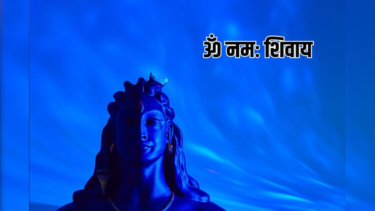 ॐ नमः शिवाय जाप का सही तरीका क्या है? सद्गुरु से जानें
