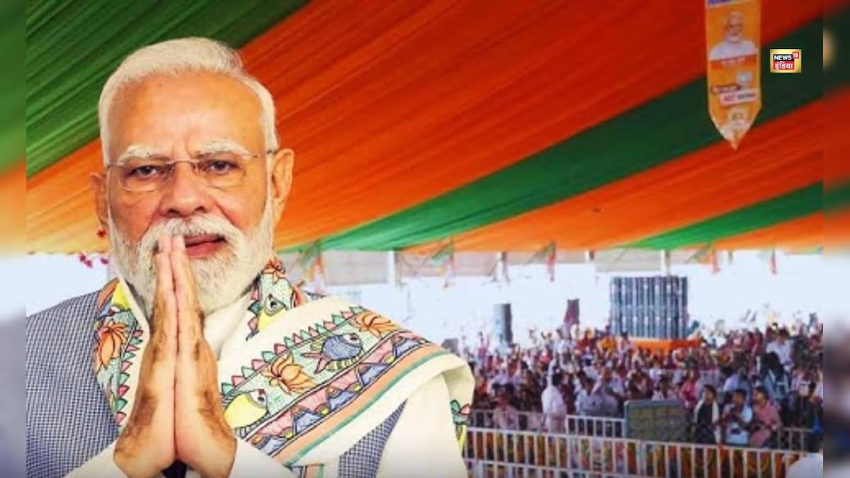 Narendra Modi Assam Visit: PM मोदी ने नॉर्थ ईस्ट को 'अष्ट लक्ष्मी' क्यों कहा?