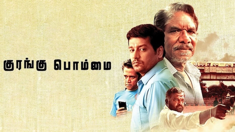 South Indian thrillers, Hindi dubbed movies, Suspense thriller films, Pathaam Valavu, Cadaver film, Jiivi cinema, సౌత్ థ్రిల్లర్స్ హిందీ, సస్పెన్స్ మూవీస్, హిందీ డబ్బింగ్ మూవీస్, క్రైమ్ థ్రిల్లర్స్, ఆపరేషన్ జావా, కుట్రం 23, కురంగు బొమ్మై,