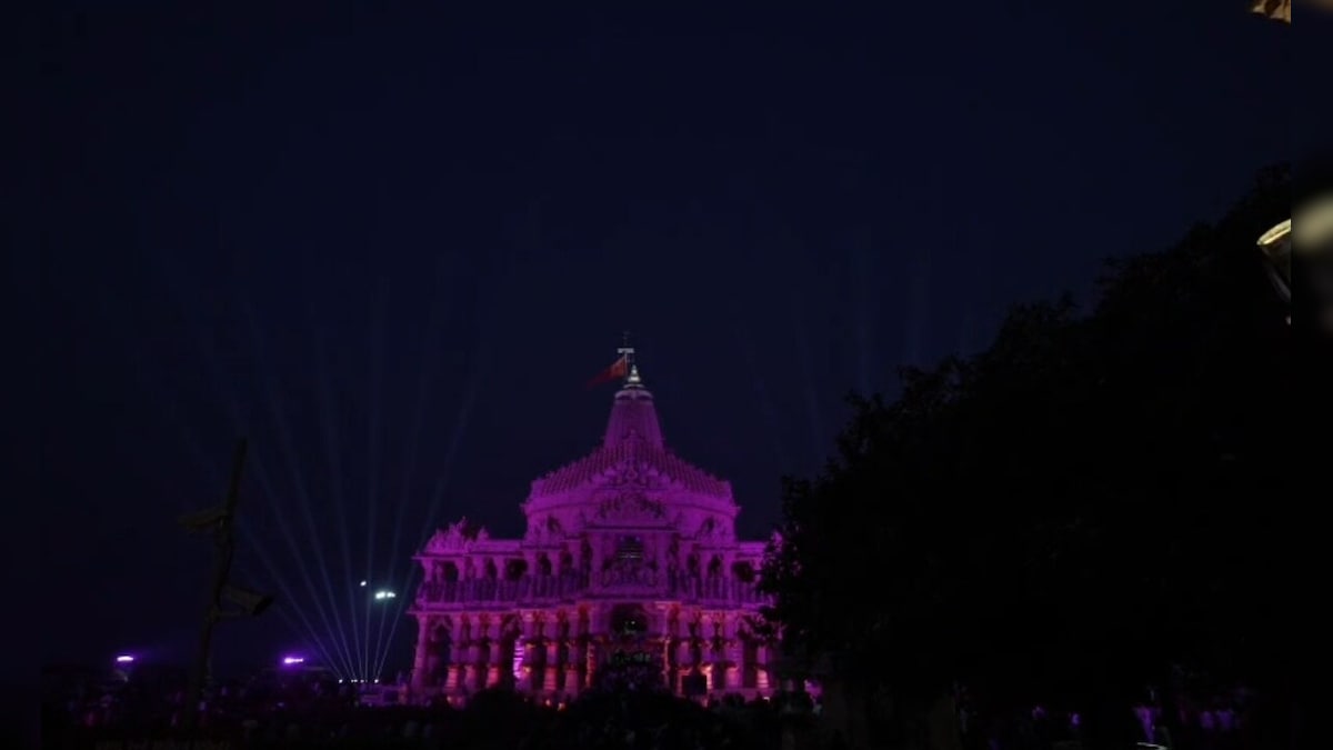 महाशिवरात्रि पर सजा सोमनाथ मंदिर, हर तरफ महादेव की गूंज, यह दृश्य देख श्रद्धा में डूब जाएंगे आप