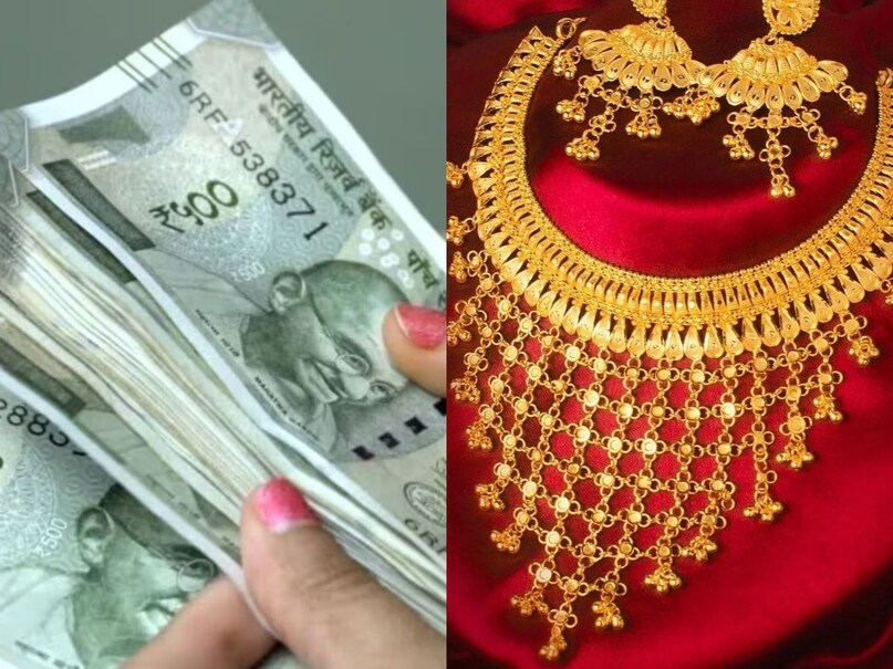 gold rate, sone ka bhav, gold prices, gold prices, gold rate news, sone ka rate, gold prediction