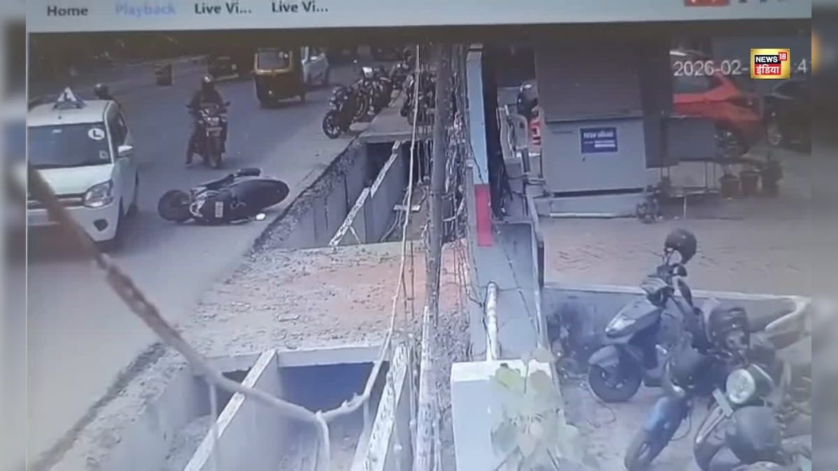 रफ्तार में स्कूटी वाला, कार वाला भी नहीं था कम, मारी अचानक ब्रेक, रुक गई सबकी सांसे