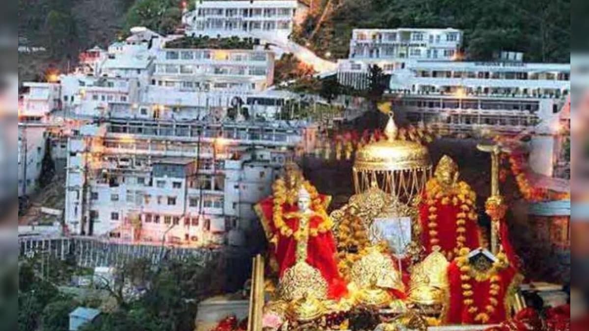 माता वैष्‍णो देवी जाने वाले भक्‍तों के ल‍िए खुशखबरी, शुरू होने जा रही नई सुव‍िधा