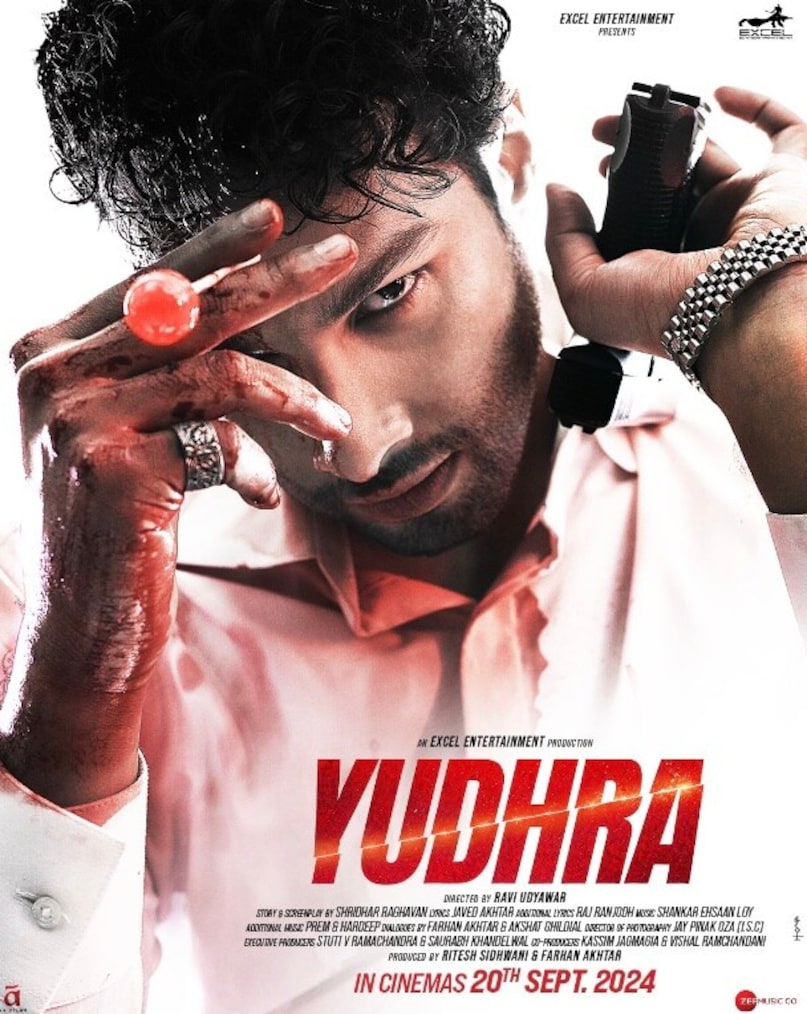 Yudhra (2024): Transitioning into the action genre, Siddhant plays the titular character, an undercover agent with anger issues. The film allows him to showcase his physical prowess and ability to lead a high-octane thriller. It’s a stylish departure from his usual roles, highlighting his versatility as a commercial hero. Yudhra (2024): Transitioning into the action genre, Siddhant plays the titular character, an undercover agent with anger issues. The film allows him to showcase his physical prowess and ability to lead a high-octane thriller. It’s a stylish departure from his usual roles, highlighting his versatility as a commercial hero.
