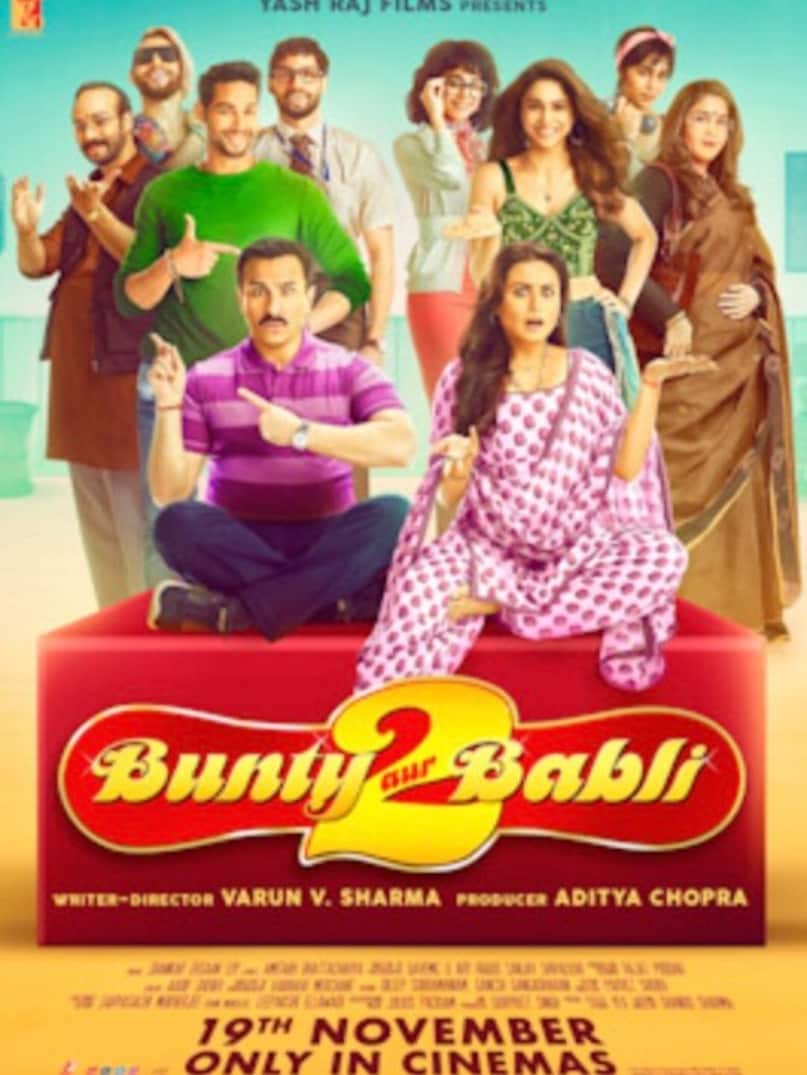 Bunty Aur Babli 2 (2021): Playing the "new" Bunty, Siddhant takes on the mantle of a high-tech conman in this crime comedy. He brings a slick, modern energy to the franchise, using various disguises and sharp wit to pull off elaborate heists. It's an entertaining watch that highlights his flair for masala cinema. Bunty Aur Babli 2 (2021): Playing the "new" Bunty, Siddhant takes on the mantle of a high-tech conman in this crime comedy. He brings a slick, modern energy to the franchise, using various disguises and sharp wit to pull off elaborate heists. It's an entertaining watch that highlights his flair for masala cinema.